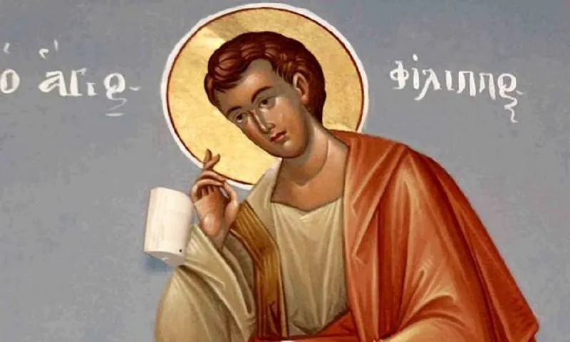 Εορτολόγιο Τρίτη 11 Οκτωβρίου: Ποιοι γιορτάζουν σήμερα!