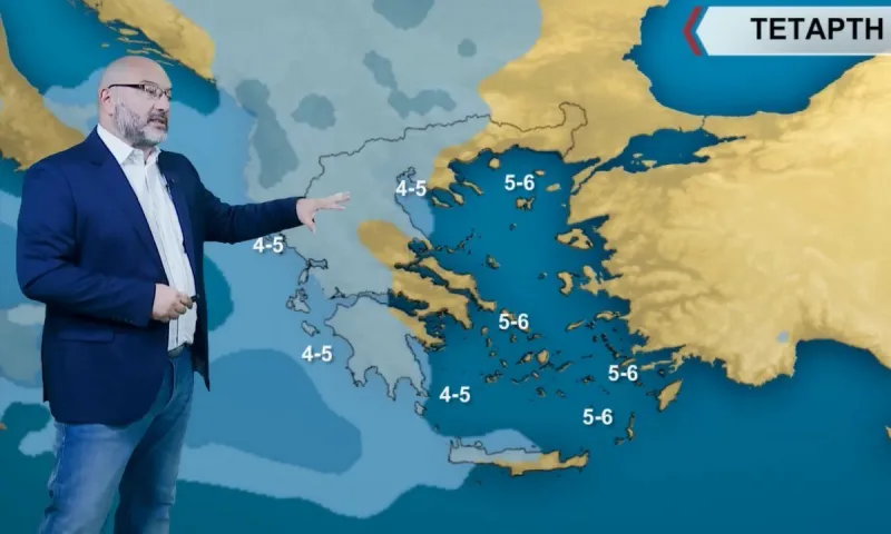 Καιρός: Συννεφιασμένη και η Τετάρτη σύμφωνα με τον Αρναούτογλου - Που θα έχουμε βροχές