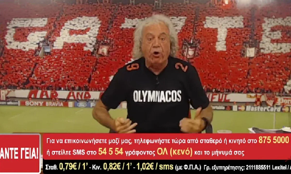 Τσουκαλάς: Οπαδός του ΠΑΟΚ έκανε το... λάθος να πει στον Τάκη ότι είχε πει το 2019 πως ο ΠΑΟΚ είναι καλύτερη ομάδα από τον Ολυμπιακό!