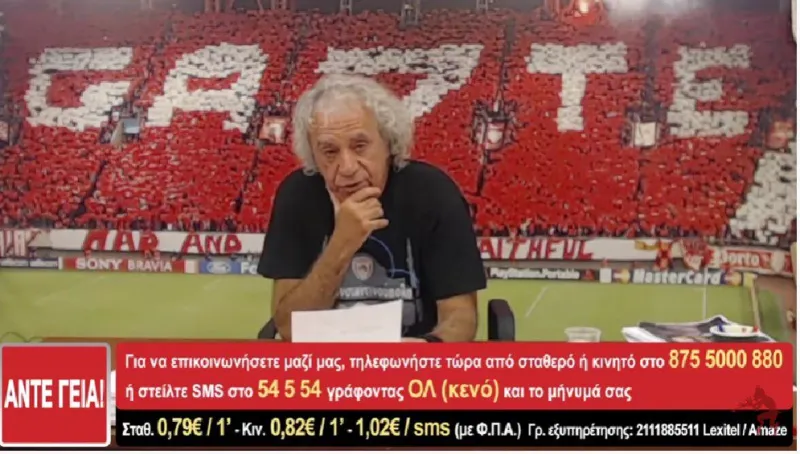 Ο Τάκης Τσουκαλάς αποχαιρέτησε συγκινημένος τους Αλέξανδρο Νικολαΐδη και Σταύρο Σαράφη