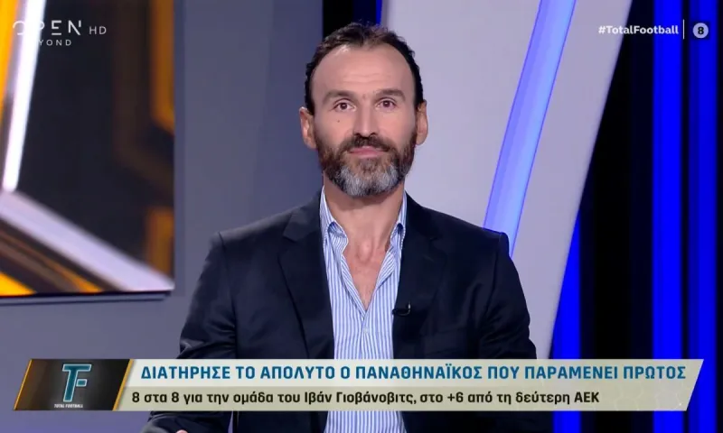 Ο Νίκος Νταμπίζας είπε το αυτονόητα - Ενοχλήθηκε ο Παναθηναϊκός! (vid)