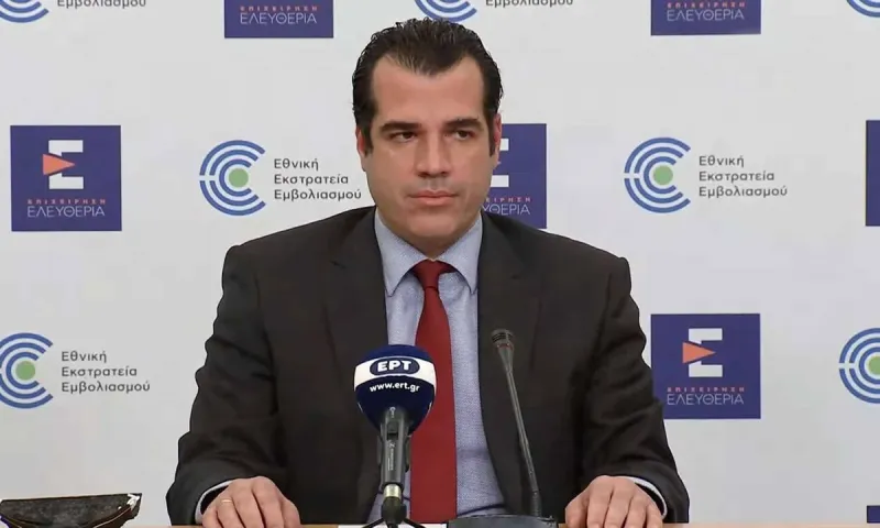 Οργή κατά Πλεύρη: Ο παιδεραστής του ΕΣΥ θα παίρνει τον μισό μισθό του και οι υγειονομικοί τίποτα για 13 μήνες!