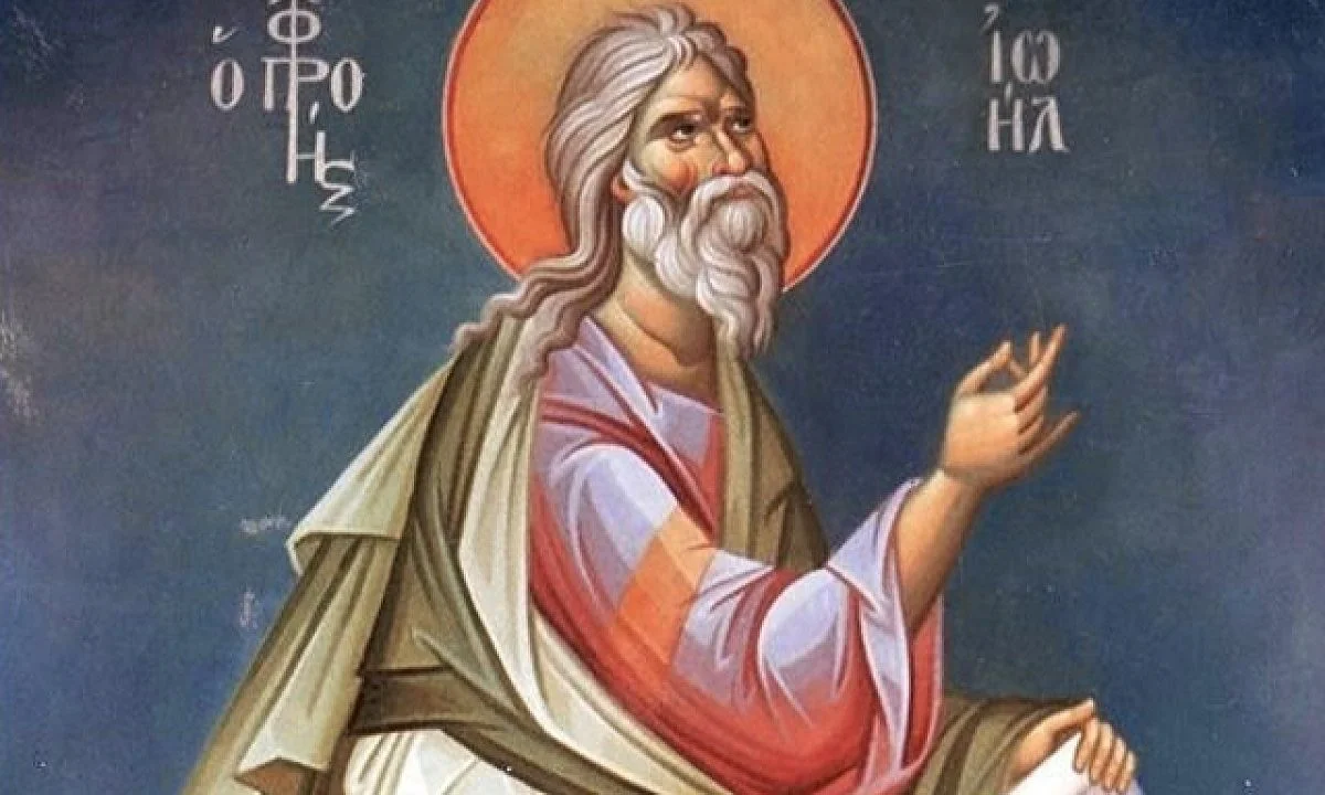 Εορτολόγιο Τετάρτη 19 Οκτωβρίου: Ποιοι γιορτάζουν σήμερα!