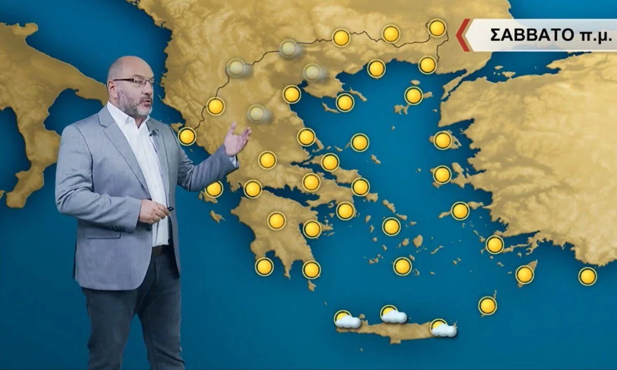 Καιρός: Ο Αρναούτογλου δείχνει άνοδο της θερμοκρασίας - Που θα υπάρξουν ομίχλες