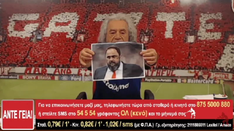 Ο Τσουκαλάς απαντά στο «Τάκη κρύφτηκες μετά το Ολυμπιακός - ΠΑΟΚ 1-2»