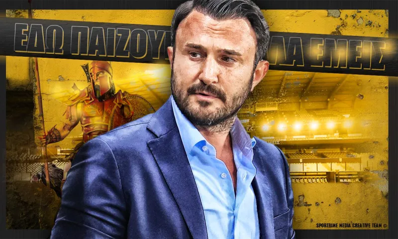 Άρης: Αυτός ο παίκτης ίσως περάσει από το λογιστήριο τον Ιανουάριο