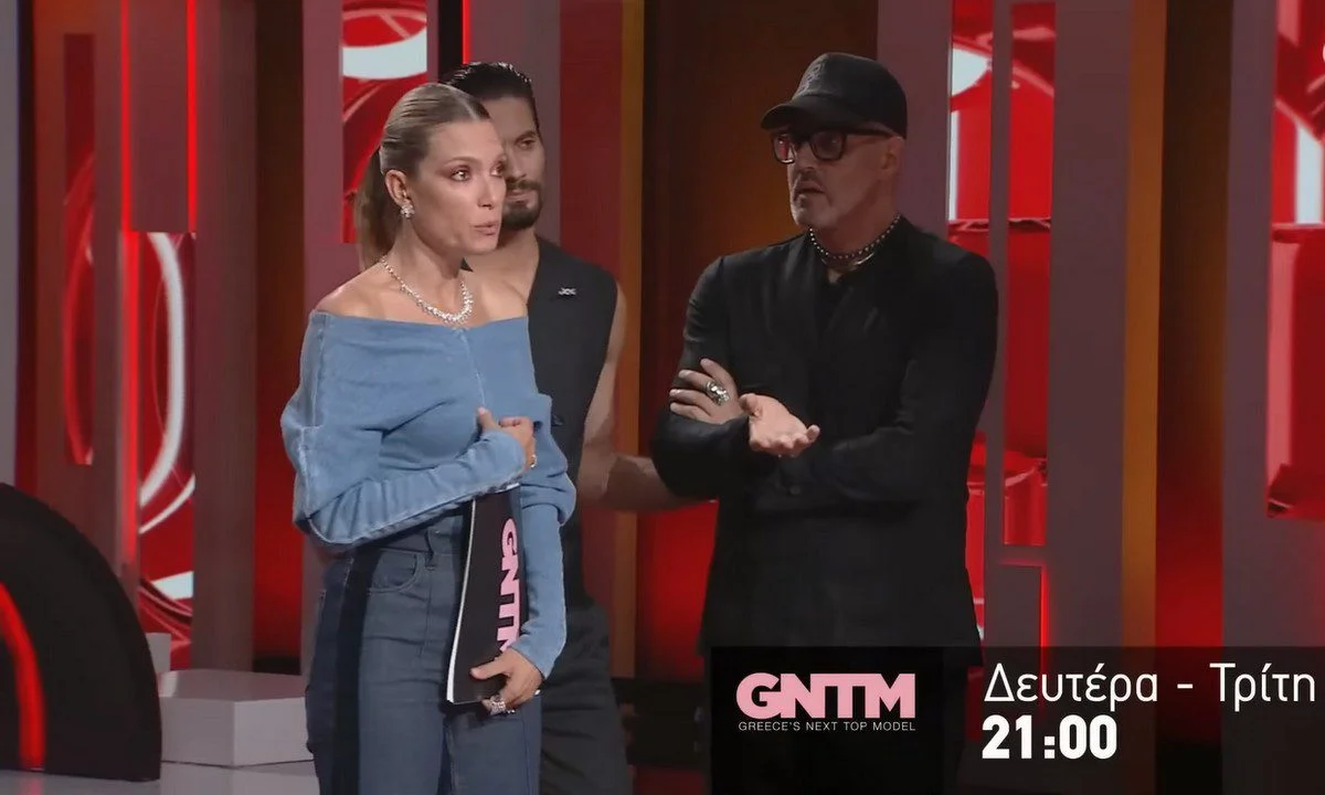 GNTM trailer 24/10: Η διαδικασία σταματάει εδώ - Δεν έπρεπε να συμβεί αυτό το πράγμα