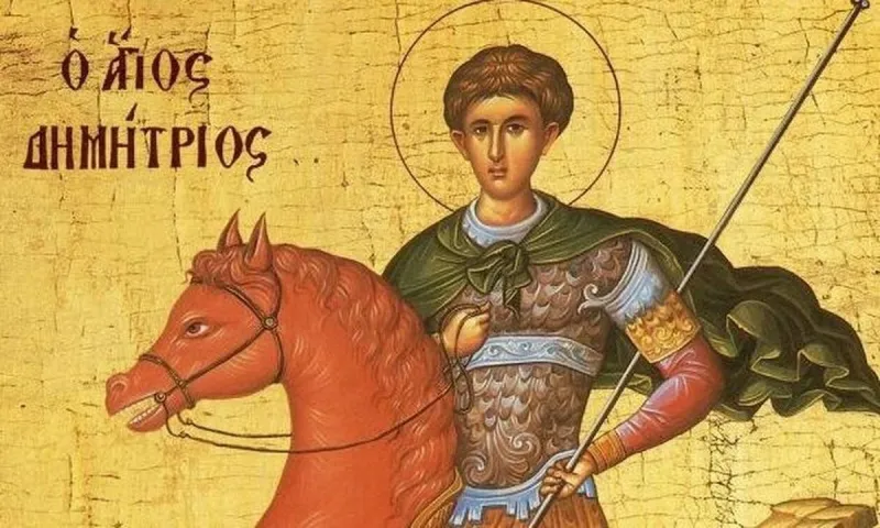 Εορτολόγιο Τετάρτη 26 Οκτωβρίου: Ποιοι γιορτάζουν σήμερα!