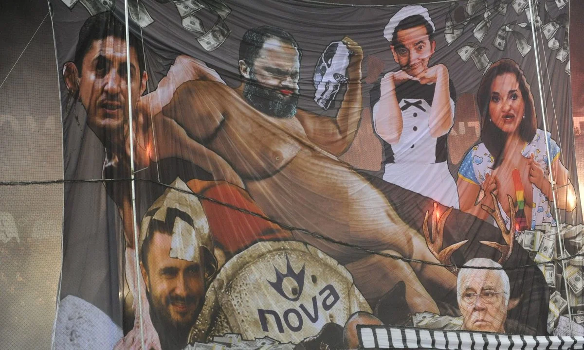 Δεν είναι η πρώτη φορά, αλλά ας ελπίσουμε όμως να είναι η τελευταία που ο κόσμος του ΠΑΟΚ προκαλεί με τα πανό στην Τούμπα.