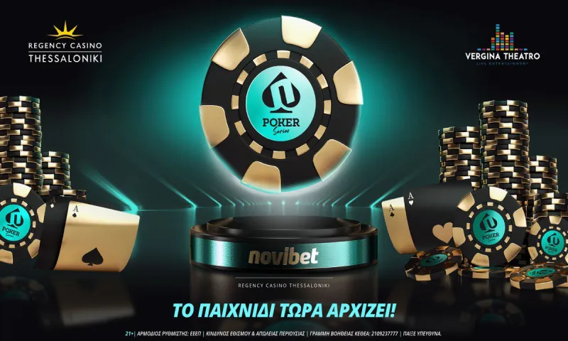Novibet Live Poker Series: Online Εγγραφή και Πληροφορίες