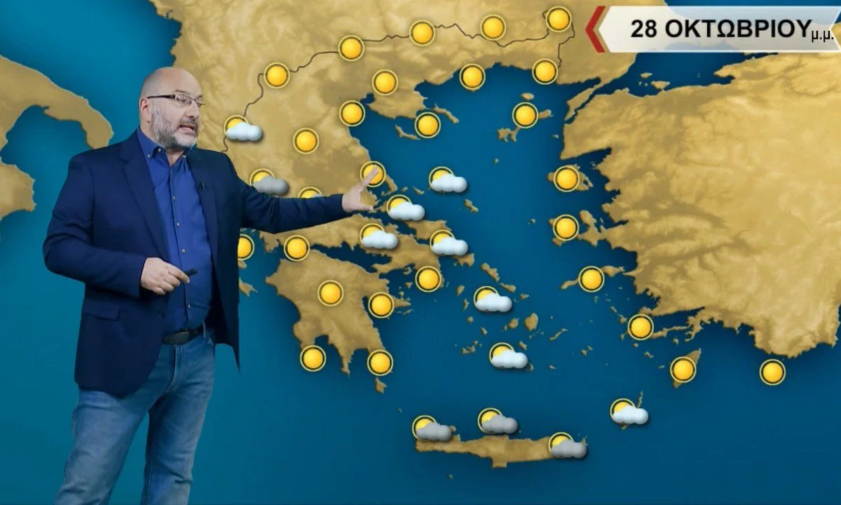 Καιρός: Ο Αρναούτογλου προειδοποιεί για αλλαγή του σκηνικού την 28η Οκτωβρίου - Πέφτει η θερμοκρασία