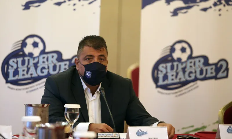 Super League 2: Επιτέλους, σέντρα στο πρωτάθλημα - To πρόγραμμα της πρεμιέρας!