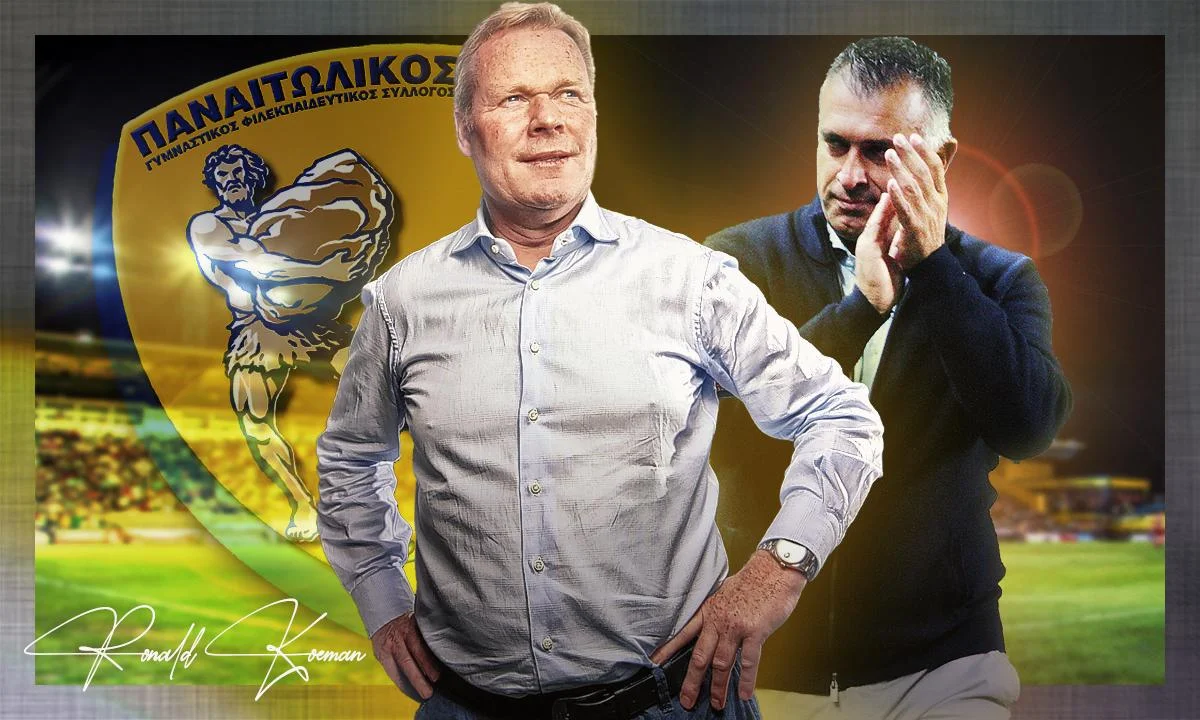 Δύο ιστορίες πίσω από το ριγιούνιον που θα κάνουν Γιάννης Αναστασίου και Ρόναλντ Κούμαν στο Αγρίνιο