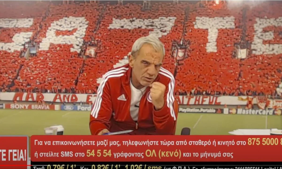 Στην εκπομπή της Θύρας 7 ο Άκης σχολίασε τη μετακίνηση των οπαδών του Παναθηναϊκού στο Βόλο με τον δικό του τρόπο.
