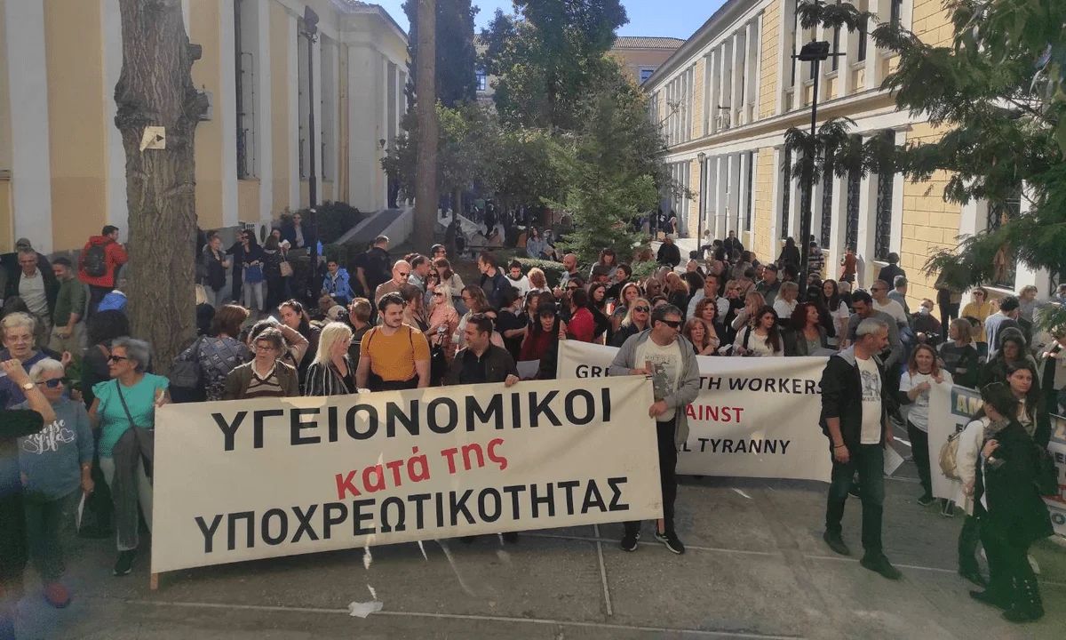 Υγειονομικοί: Κάλεσμα στη νυχτερινή Θεία Λειτουργία στον Άγιο Νικόλαου Φιλοπάππου