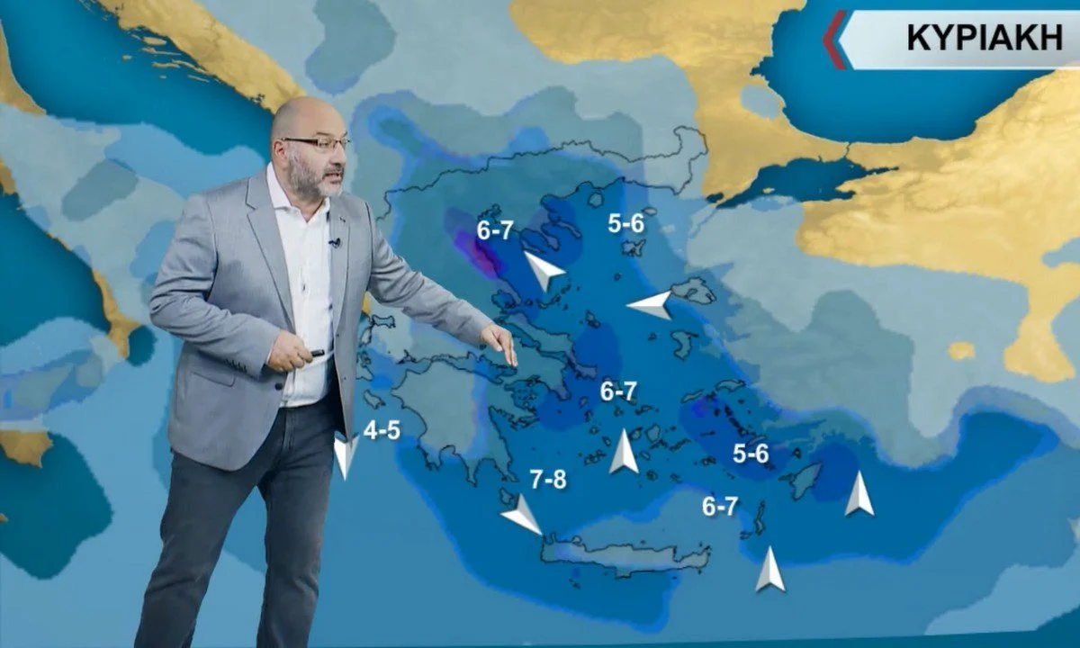 Καιρός: Ο Αρναούτογλου προειδοποιεί για την κακοκαιρία «EVA» - Που θα χτυπήσουν τα έντονα φαινόμενα