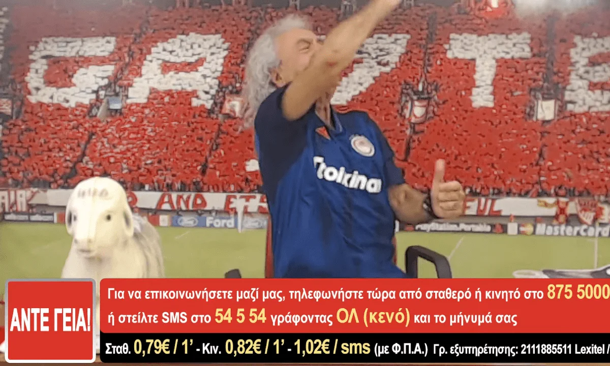 Τάκης Τσουκαλάς: Οπαδός του Παναθηναϊκού τον έκανε έξαλλο, επειδή απλά ήθελε να μιλήσει μόνο για ποδόσφαιρο!
