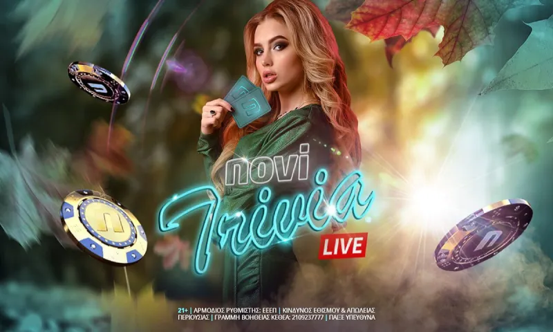 Σαββατοκύριακο με Novi Trivia Show στη Novibet!