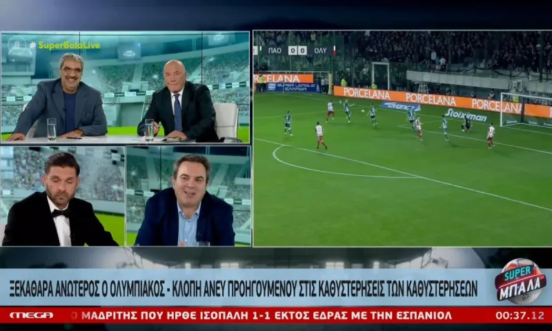 Ντυμένος γαμπρός ο Ηλίας Σπάθας μίλησε για Μπένετ, Μπαλτάκο και μια κανονική φάση ανάμεσα σε Άβιλα και Ιωαννίδη - «Δεν είναι πέναλτι»