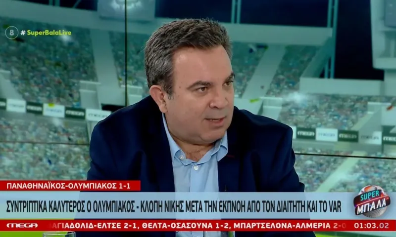 Χαμός με Νικολογιάννη - Καρπετόπουλο στο ραδιόφωνο του Αλαφούζου - «Γελάω με όσα λες στο MEGA» (vid)