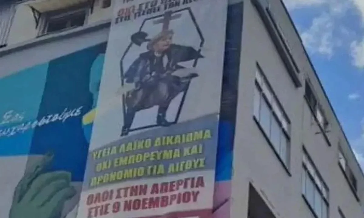 Ο Θ. Πλεύρης χαρακτήρισε «χυδαιότητα» την αναπαράσταση της Μ. Γκάγκα ως «νεκροθάφτη» της υγείας - Αποστομωτική απάντηση από την ΟΕΝΓΕ.