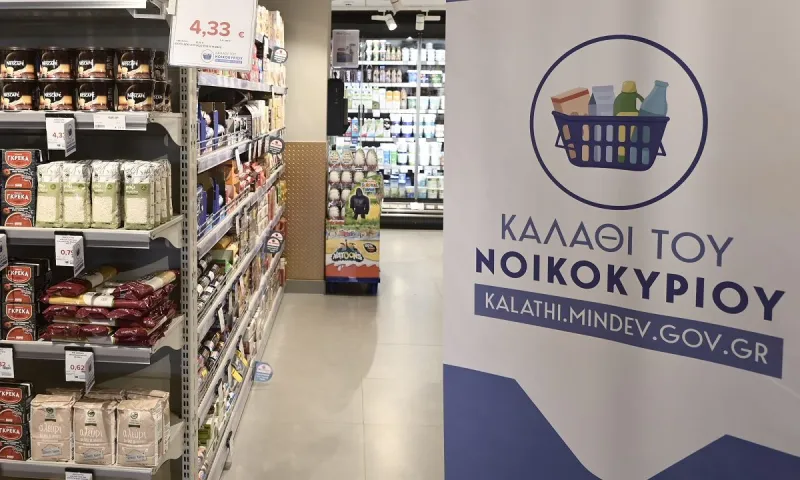 Καλάθι του νοικοκυριού: Αλλαγές στις τιμές των προϊόντων – Αυτές είναι οι νέες λίστες!