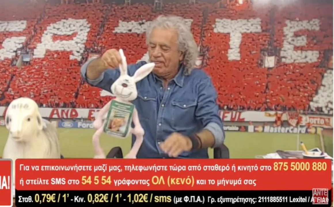 Ο Τάκης Τσουκαλάς ήθελε να πικάρει τους οπαδούς του Παναθηναϊκού μετά το ντέρμπι με τον Ολυμπιακό στη Λεωφόρο και το πέναλτι στον Άβιλα.