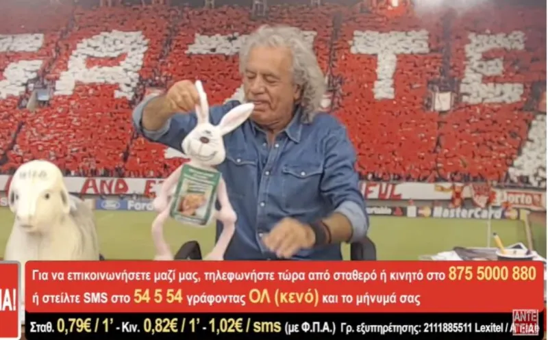 Με λαγουδάκι και «αχ κουνελάκι» για τον Παναθηναϊκό βγήκε στην εκπομπή του ο Τάκης Τσουκαλάς (vid)