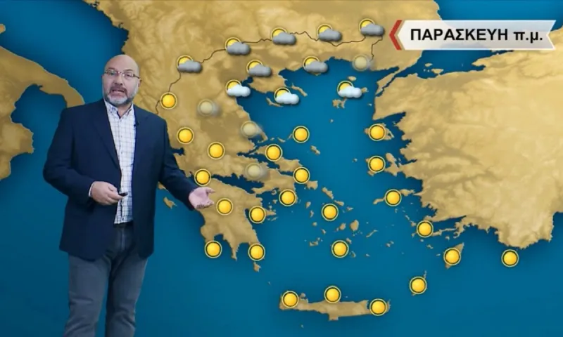 Καιρός: Συννεφιασμένη Παρασκευή (11/11) - Πού θα βρέξει το βράδυ