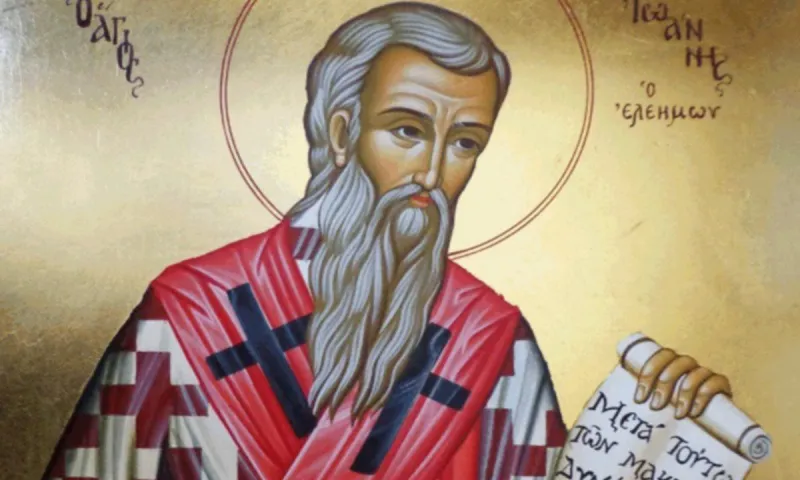 Εορτολόγιο Σάββατο 12 Νοεμβρίου: Ποιοι γιορτάζουν σήμερα!