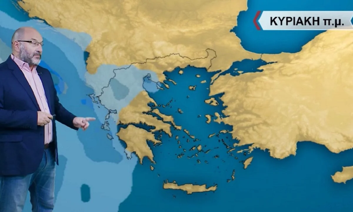 Καιρός: Βροχές και καταιγίδες την Κυριακή - Πότε θα υπάρξει βελτίωση