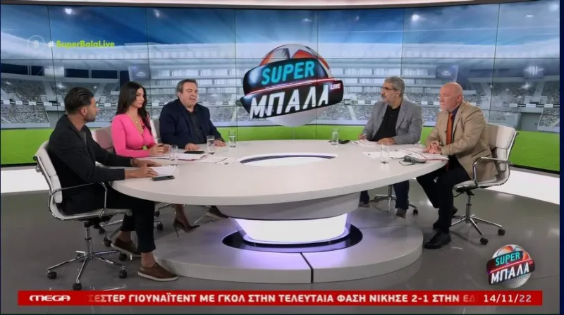 Χωρίς περιστροφές ο Ηλίας Σπάθας - Χάρισε δύο φορές κόκκινη κάρτα στον Αμραμπατ ο διαιτητής (vid)