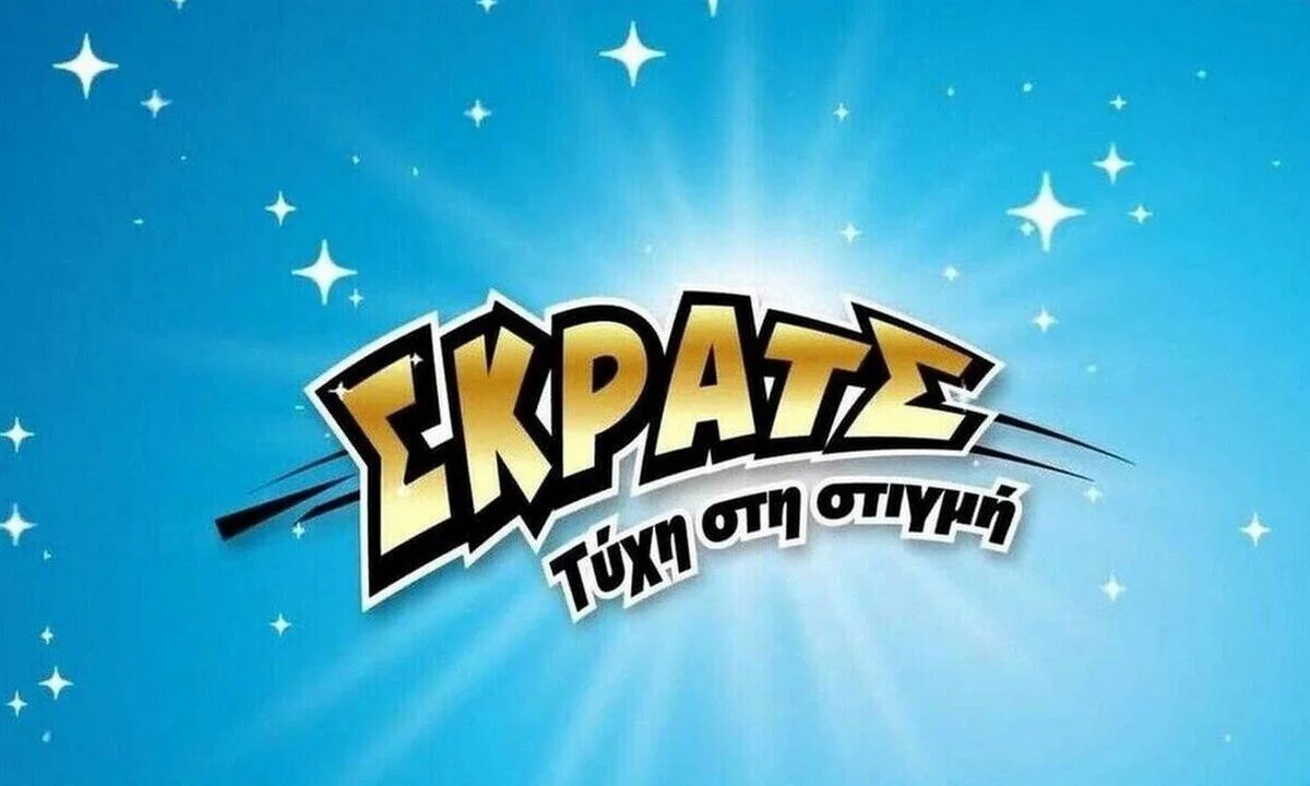 ΣΚΡΑΤΣ: Κέρδη άνω των 2.500.000 ευρώ την προηγούμενη εβδομάδα