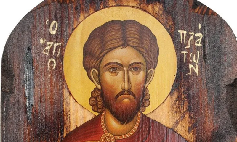 Εορτολόγιο Παρασκευή 18 Νοεμβρίου: Ποιοι γιορτάζουν σήμερα!