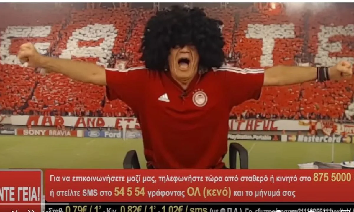 Ο Τάκης Τσουκαλάς είπε στον κόσμο του Ολυμπιακού να μην το έχει δεδομένο πως θα φύγει ο Μαρσέλο από τον Πειραιά.
