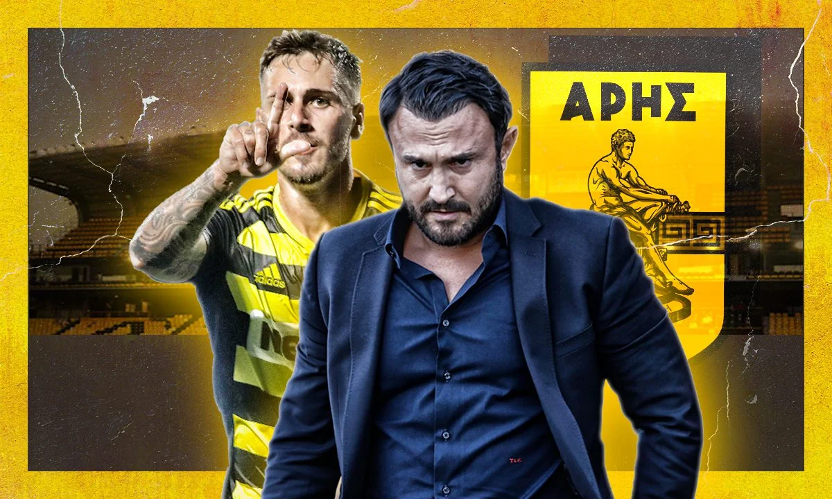 Ο Άρης είναι μπροστά σε μια μεγάλη πρόκληση – Η φυγή του Μαντσίνι δημιουργεί μεγάλο κενό στο ρόστερ και ο Καρυπίδης θα πρέπει να το καλύψει.
