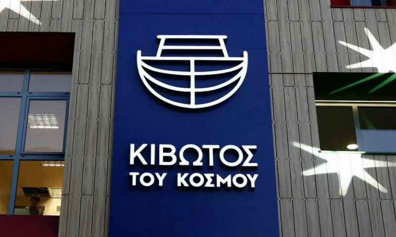Πιτσιρίκος: «Κάποιες σκέψεις για την Κιβωτό του Κόσμου»