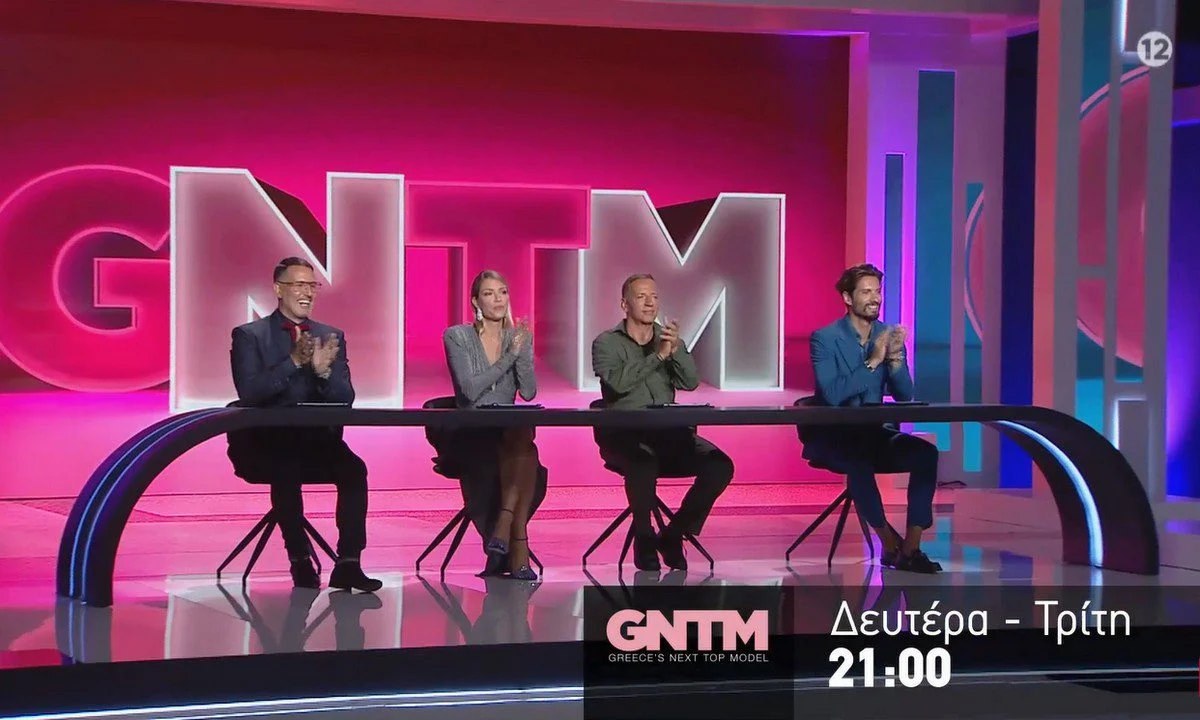 GNTM trailer 21/11: Σκοτωμός - Σκεφτήκαμε να φύγετε και οι δυο