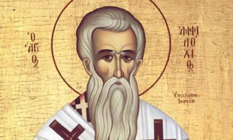 Εορτολόγιο Τετάρτη 23 Νοεμβρίου: Ποιοι γιορτάζουν σήμερα