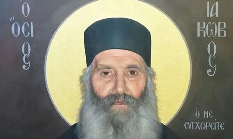 Άγιος Ιάκωβος Τσαλίκης: Ψυχωφελείς διδαχές - «Στην Εκκλησία βρίσκουμε την υγεία, την ελπίδα και την σωτηρία»