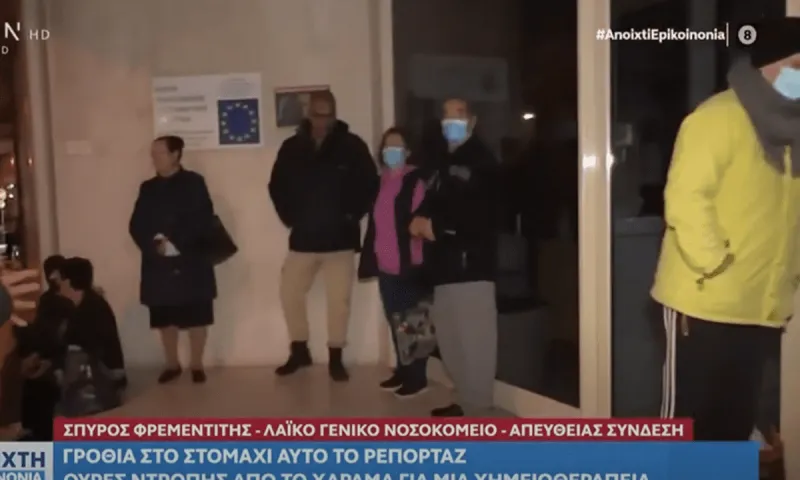 Έργα και ημέρες Θάνου Πλεύρη: Εικόνες ντροπής με καρκινοπαθείς να στήνονται αχάραγα σε ουρές για μια χημειοθεραπεία
