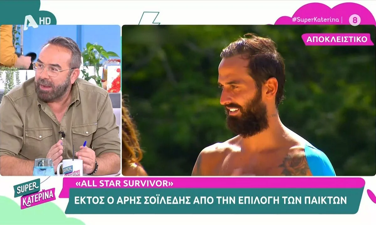 Survivor spoiler: Ποια είναι τα δεδομένα για τους δύο παίκτες στο επερχόμενο Survivor All Star που είναι κοντά. Τι έγινε με Δαλάκα, Σοϊλέδη;