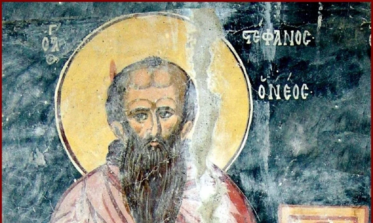 Εορτολόγιο Δευτέρα 28 Νοεμβρίου: Ποιοι γιορτάζουν σήμερα