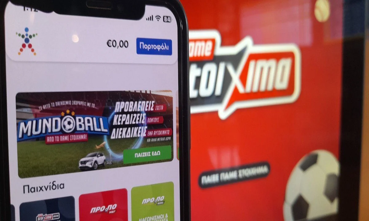 Παγκόσμιο με MundoBall από το Πάμε Στοίχημα – Μπαίνεις στο OPAP Store App, παίζεις στο νέο παιχνίδι και το αυτοκίνητο μπορεί να γίνει δικό σου