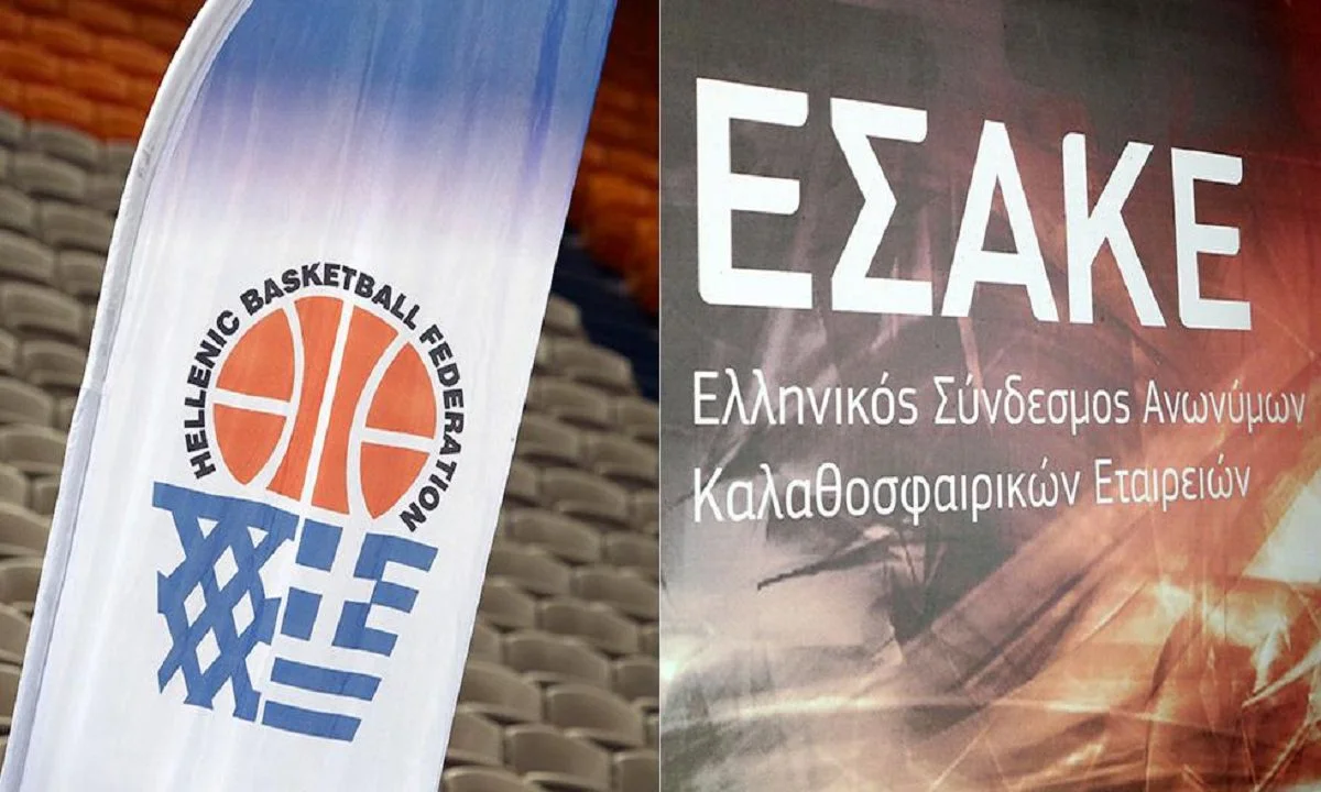 Η ανακοίνωση του ΕΣΑΚΕ για τη διεξαγωγή του All Star Game στο ΟΑΚΑ είναι ένα χαρμόσυνο γεγονός αλλά έκρυβε και κάτι πολύ πιο όμορφο!
