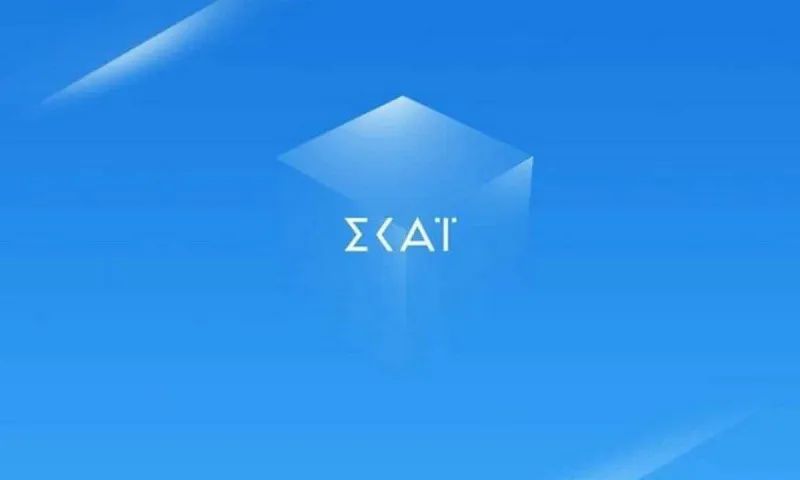 ΣΚΑΪ: Τέλος από την πρωινή εκπομπή πασίγνωστη δημοσιογράφος - Αυτή είναι