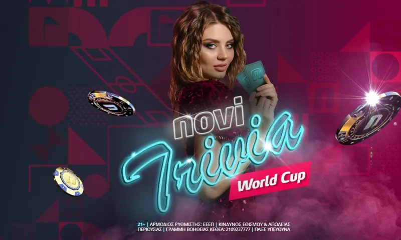 Novi Trivia Show World Cup Edition από τη Novibet