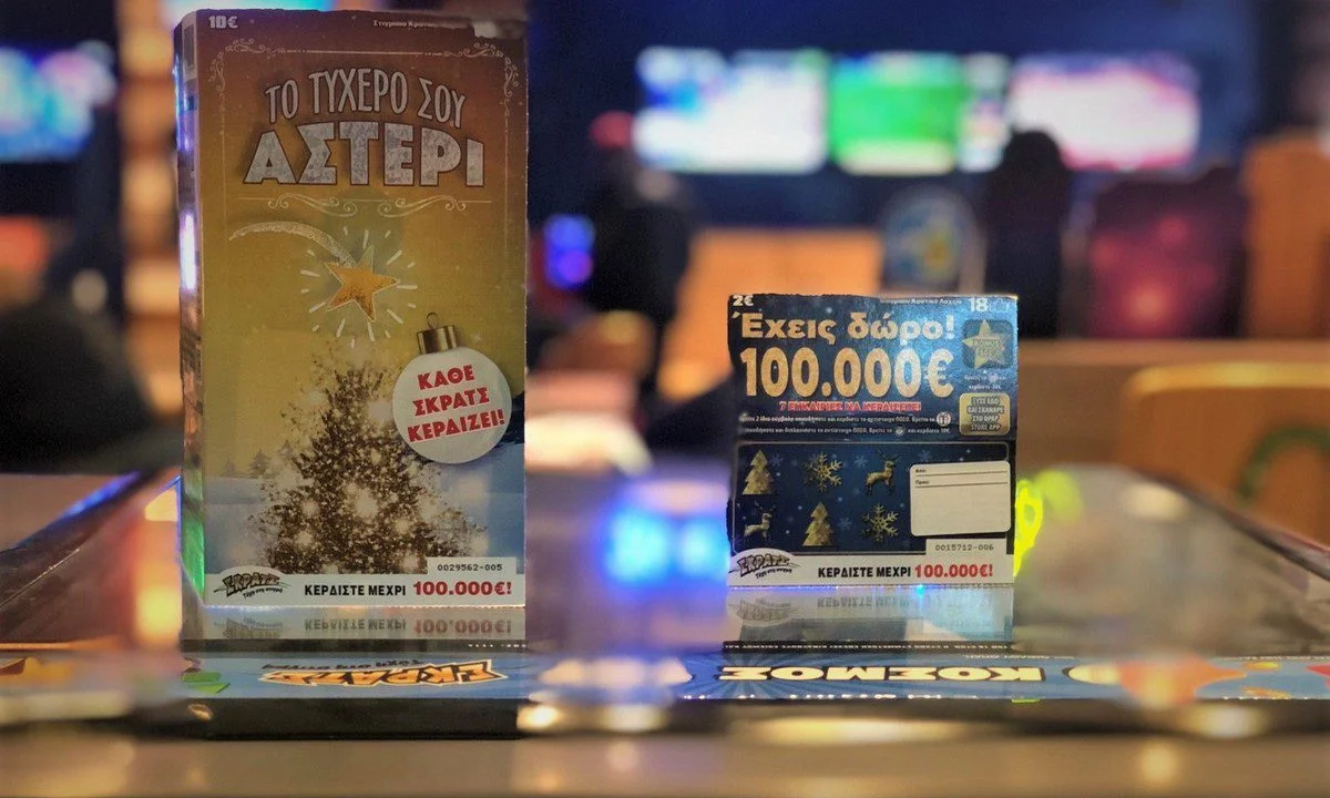 Ήρθαν τα νέα ΔΩΡΟ ΣΚΡΑΤΣ που μοιράζουν έως και 100.000 ευρώ