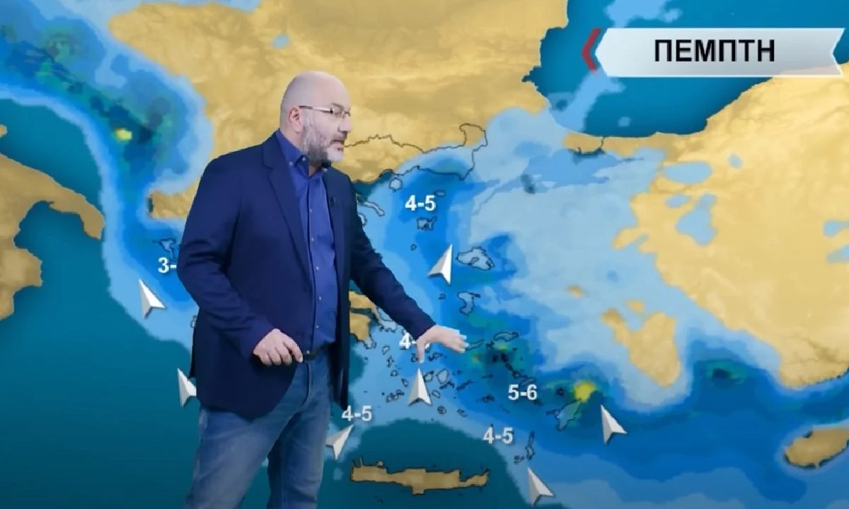 Καιρός: Βροχές αλλά άνοδο της θερμοκρασίας προβλέπει ο Αρναούτογλου