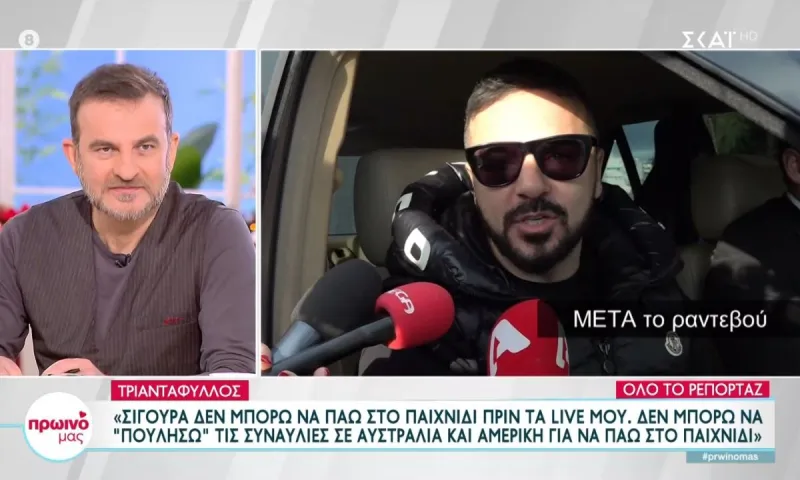 Survivor All Star: Τι θα γίνει τελικά; Θα μπει ο Τριαντάφυλλος;